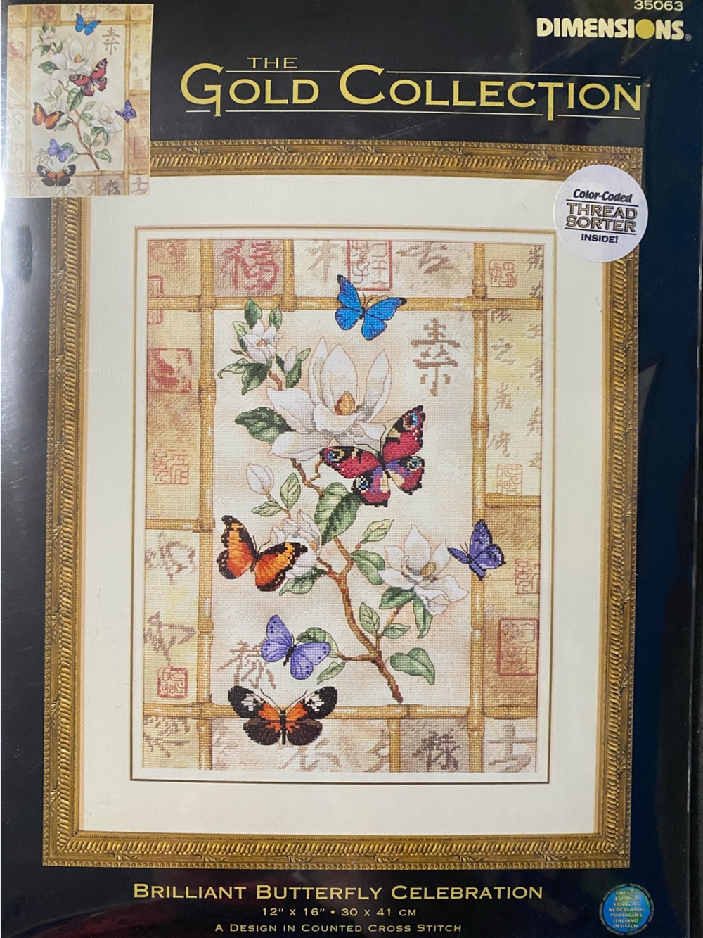 Butterfly & Magnolia Floral Wall Art Print - Multicolor